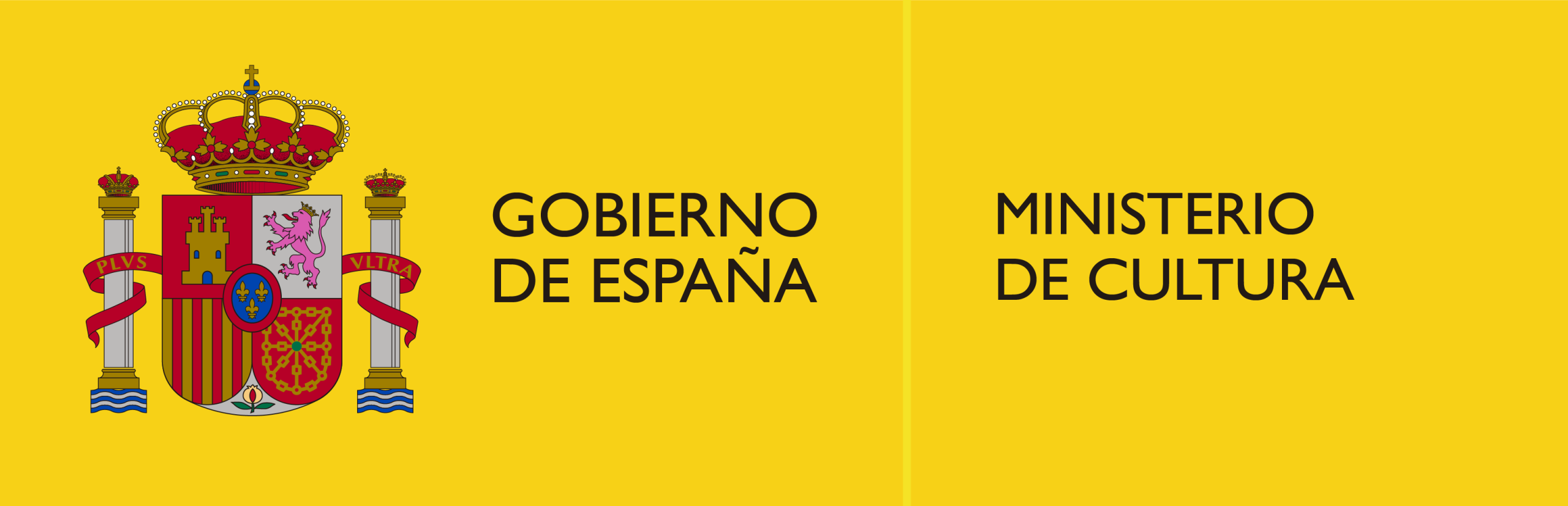 Logo Ministerio de Cultura